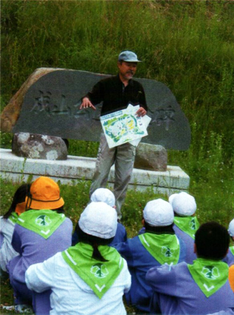 子どもシンポジウム
