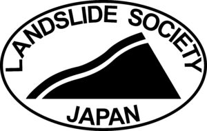 日本地すべり学会中部支部ロゴ